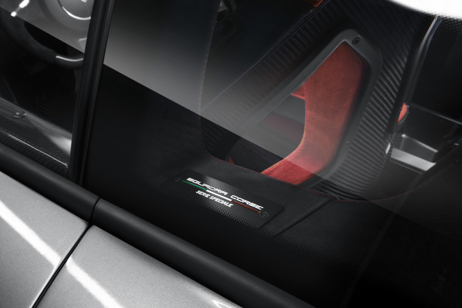 Lamborghini Gallardo LP 570-4 Squadra Corse Lamborghini Gallardo LP 570-4 Squadra Corse