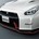 The front has a carbon fiber bumper and under engine strake
