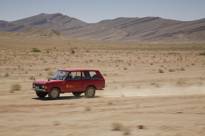 Land Rover Range Rover Classic Prototype Land Rover Range Rover Classic Prototype