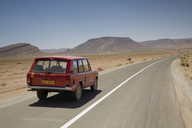 Land Rover Range Rover Classic Prototype Land Rover Range Rover Classic Prototype