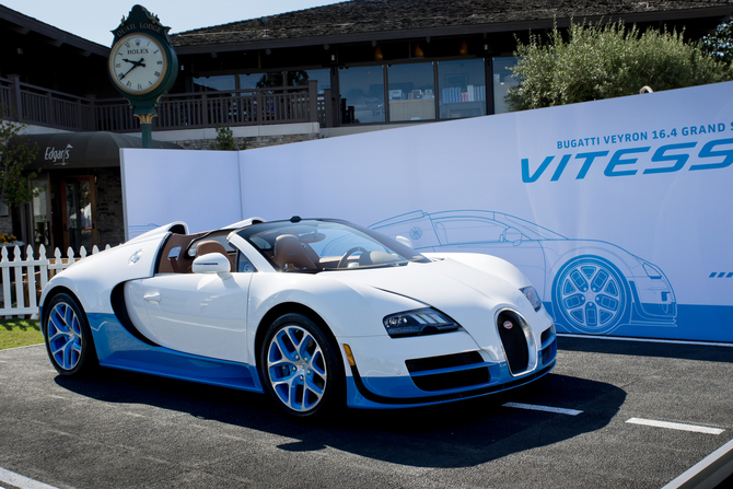 Er verfügt über einen 7,9-Liter-1200PS-W16-Motor. Er verfügt über einen 7,9-Liter-1200PS-W16-Motor.