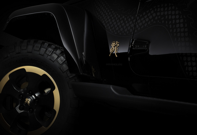 Golden badging and detailing will be part of the concept that will be shown at Beijing Golden badging and detailing will be part of the concept that will be shown at Beijing