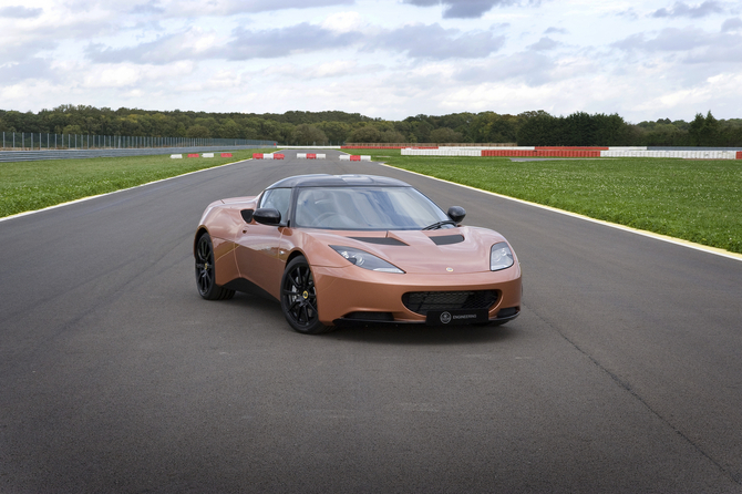 A Lotus continua a vender automóveis, mas as vendas são baixas A Lotus continua a vender automóveis, mas as vendas são baixas