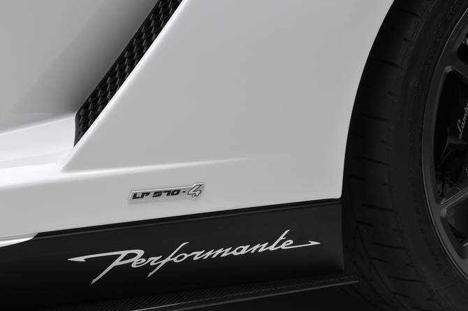 Lamborghini Gallardo LP 570-4 Spyder Performante Lamborghini Gallardo LP 570-4 Spyder Performante