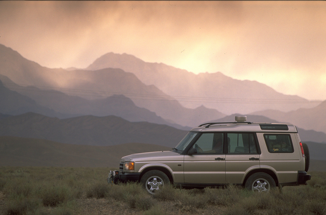 Land Rover Discovery Treck Land Rover Discovery Treck