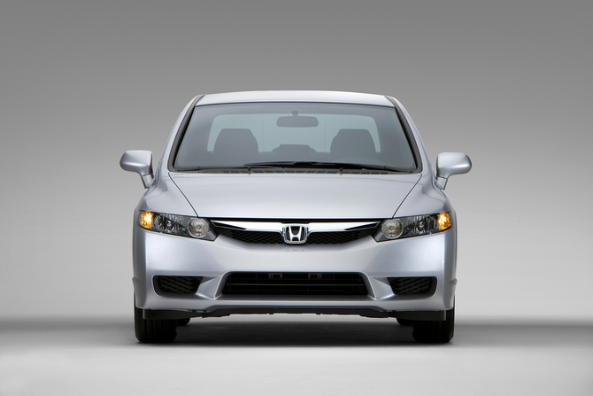 Honda Civic Coupe EX-L 5-Spd AT Honda Civic Coupe EX-L 5-Spd AT