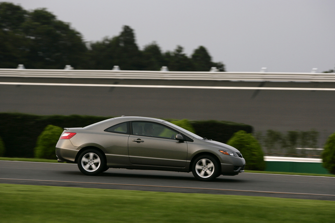 Honda Civic Coupé DX Automatic Honda Civic Coupé DX Automatic