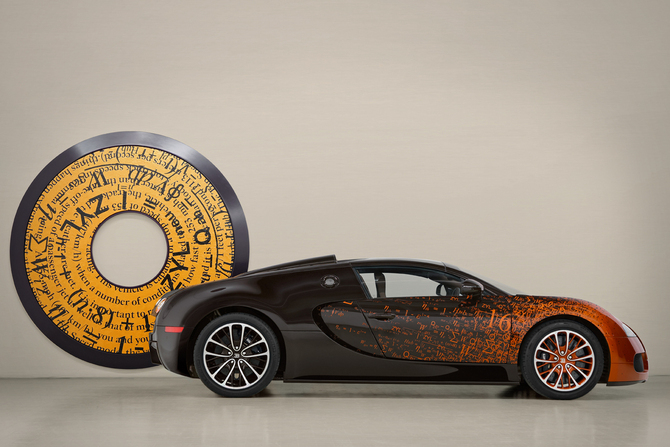 The rear wheels are brown The rear wheels are brown
