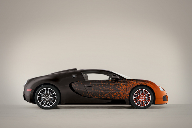 Bugatti plant nicht dieses Fahrzeug zu verkaufen. Bugatti plant nicht dieses Fahrzeug zu verkaufen.