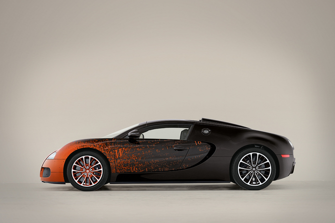 Bugatti présente l'œuvre d'art la plus rapide du monde Bugatti présente l'œuvre d'art la plus rapide du monde