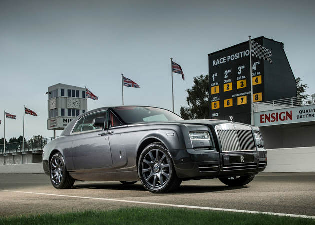 Rolls-Royce Chicane Phantom Coupé Rolls-Royce Chicane Phantom Coupé