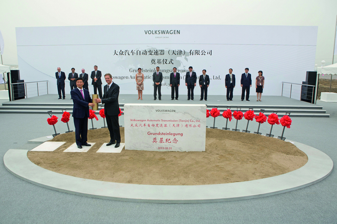 Volkswagen Building New Transmission Factory in China Volkswagen Building New Transmission Factory in China
