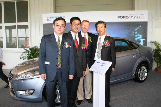 Ford's Chinese partner is Jiangling Motors Ford's Chinese partner is Jiangling Motors