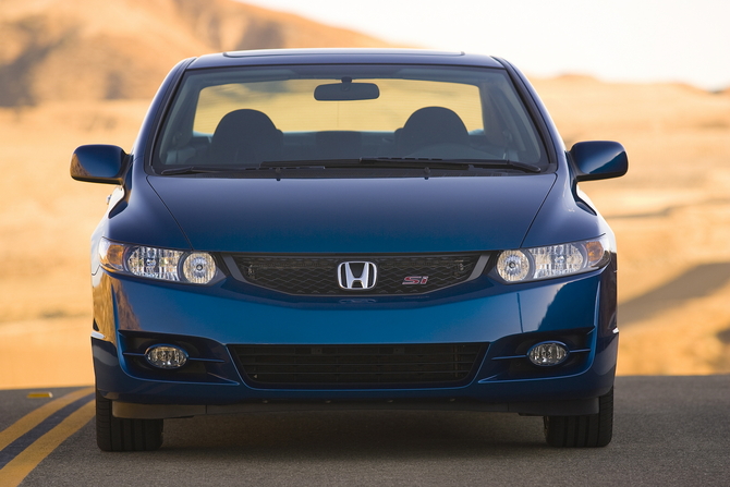 Honda Civic Coupé Si Honda Civic Coupé Si