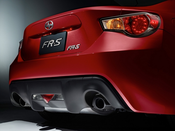 FR-S FR-S