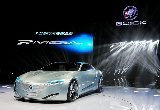 O novo Riviera foi totalmente criado pelos estúdios de design da GM na China O novo Riviera foi totalmente criado pelos estúdios de design da GM na China