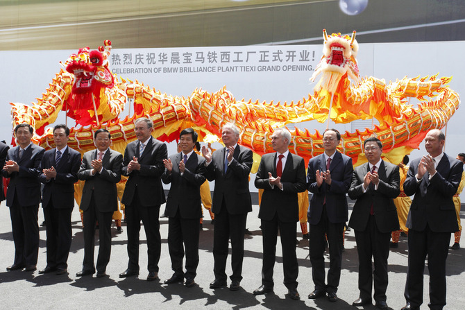 BMW held a celebration to open to factory BMW held a celebration to open to factory