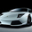Murcielago LP 640 Versace