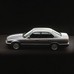 Audi A4 3.2 FSI Multitronic vs BMW 540i Automatic