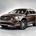 XC60 T6 FWD Momentum Powershift