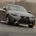 Lexus 300h Business