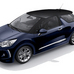 DS3 1.6 e-HDi Airdream ETG6 So Chic
