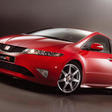 Civic Type R