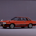 Gazelle Hardtop RS