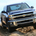 Silverado 2500HD Duramax 6.6 Crew Cab 8in 4WD