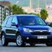 CR-V 2.2i CTDi Executive Navi Special Edition