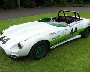 E-Type Group 44