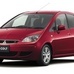 Colt 1.1 Red